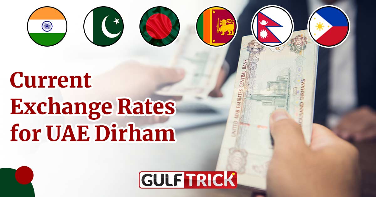 Uae Dirham Exchange Rate Today December Gulf Trick All